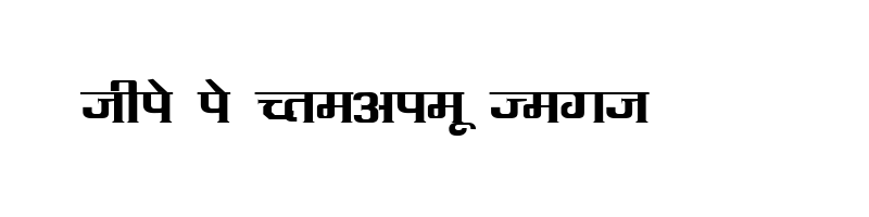 font preview of Kruti Dev 095 Regular