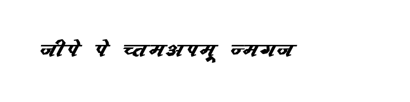 font preview of Kruti Dev 123 Bold Italic