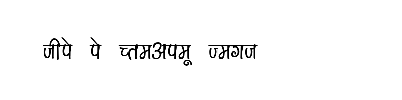 font preview of Kruti Dev 150 Bold