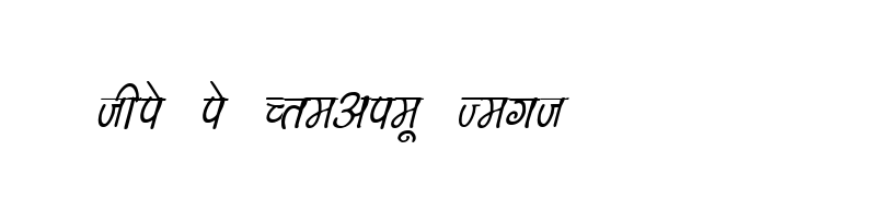 font preview of Kruti Dev 150 Italic