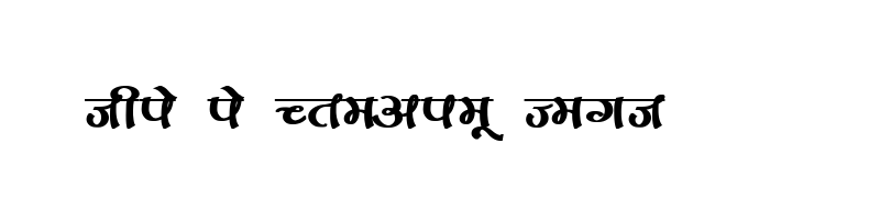 font preview of Kruti Dev 170 Bold