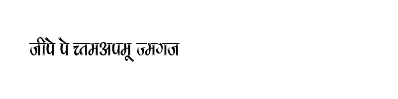 font preview of Kruti Dev 180 Condensed Regular