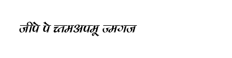 font preview of Kruti Dev 180 Italic