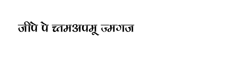 font preview of Kruti Dev 180 Regular