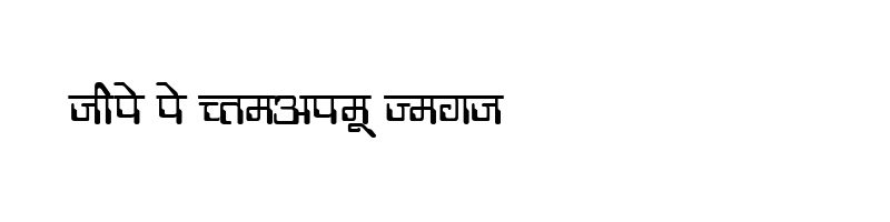 font preview of Kruti Dev 190 Regular