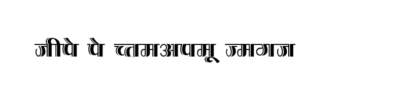 font preview of Kruti Dev 200 Regular