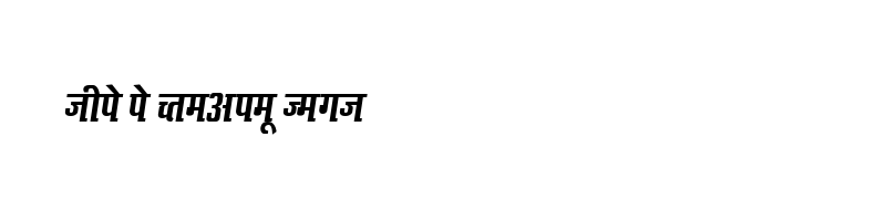 font preview of Kruti Dev 636 Normal
