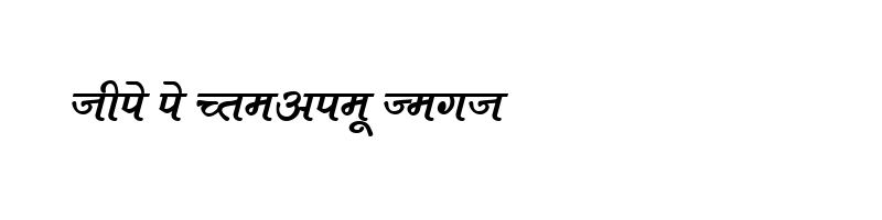 font preview of Kruti Dev 682 Normal