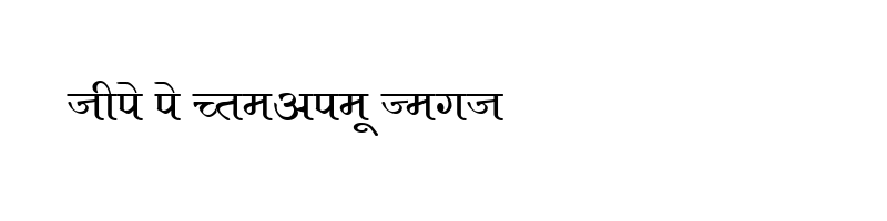 font preview of Kruti Dev 684 Normal