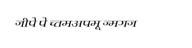 font preview of Kruti Dev 702 Normal