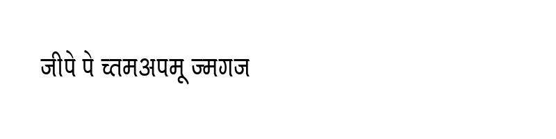 font preview of Kruti Dev 716 Normal