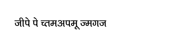 font preview of Kruti Dev 718 Normal