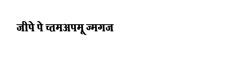 font preview of Kruti Dev 734 Normal