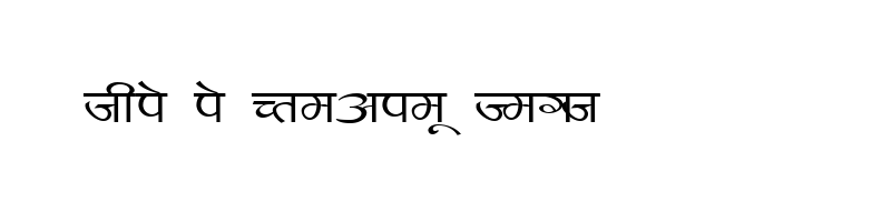 font preview of Kruti Dev Display 450 Regular