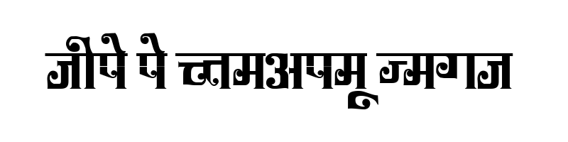 font preview of Kruti Dev Display 460