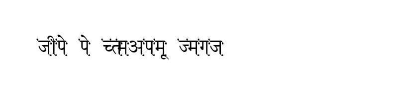 font preview of Kruti Dev Display 470 Regular