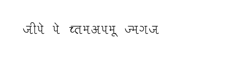 font preview of Liza Normal