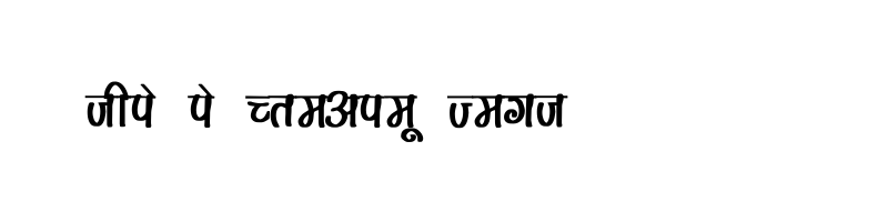 font preview of Maya Bold
