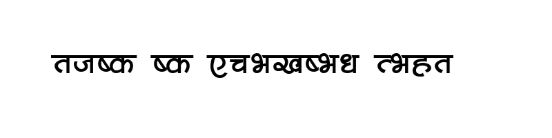 font preview of Meghana Regular