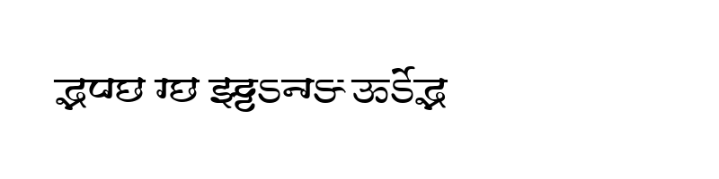 font preview of Millennium Ganesh Normal