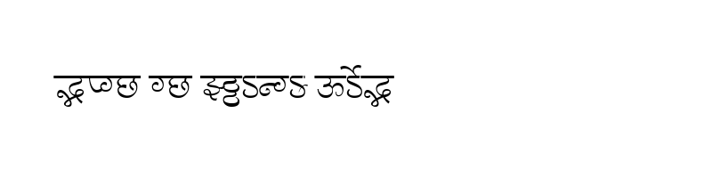 font preview of Millennium Gauri Normal