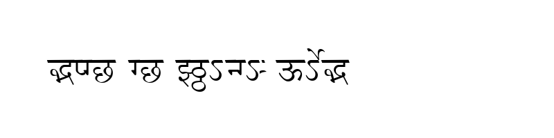 font preview of Millennium Priya Regular
