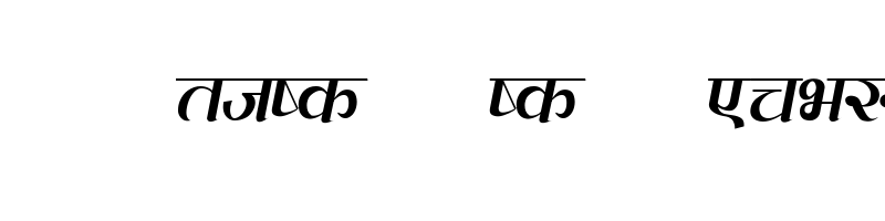 font preview of Mt Everest Regular