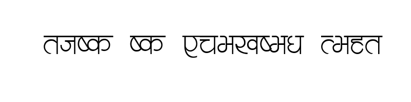 font preview of Navjeevan Regular