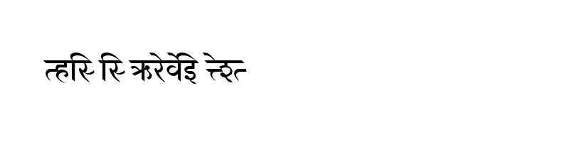 font preview of nutan Regular