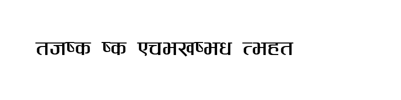 font preview of Pagal Regular
