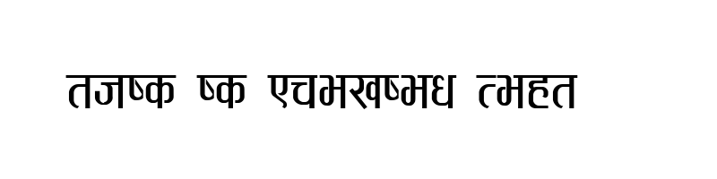 font preview of Pagali Regular