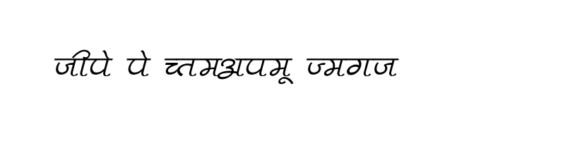 font preview of Pankaj Italic