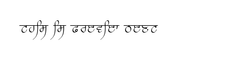 font preview of Prabhki Regular