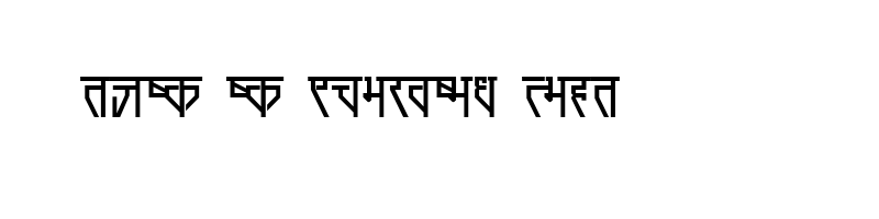 font preview of Prachin Regular