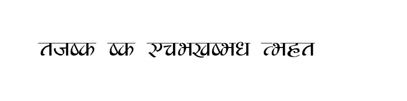 font preview of Rabi Sigdel Regular