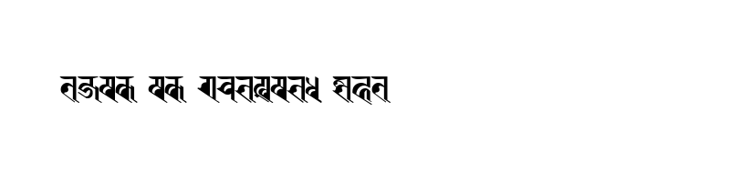font preview of Ranjana Lipi ISBN9993355933