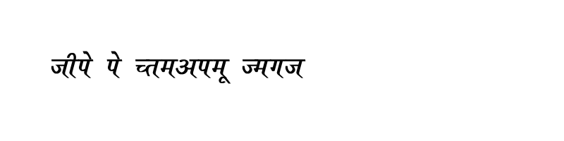 font preview of Ruchi Normal Bold Italic