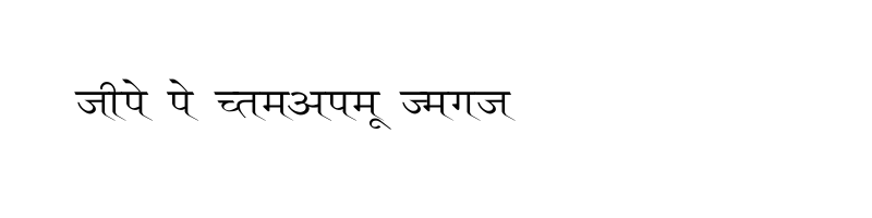 font preview of Ruchi Normal Wide Regular