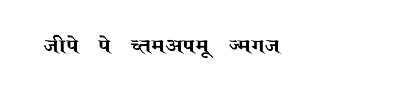 font preview of Saroj Wide Regular