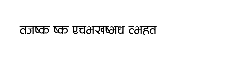 font preview of Shrutee Light