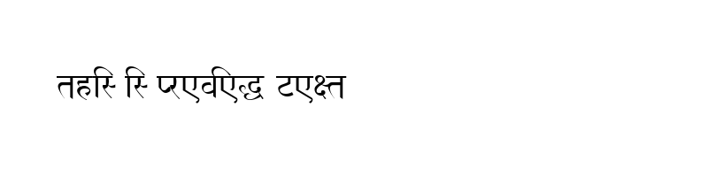 font preview of Shusha Normal