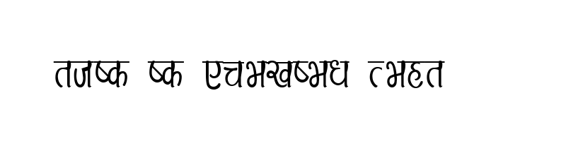 font preview of Sristii Normal