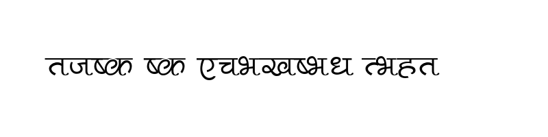 font preview of suni Regular