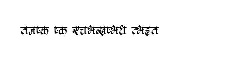font preview of Surya Regular