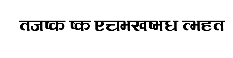 font preview of Suryodaya Regular