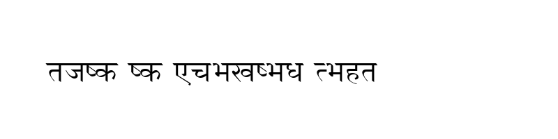 font preview of Unnisha Regular
