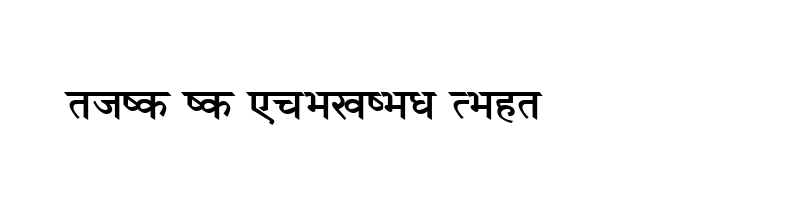 font preview of Unnishabold Regular