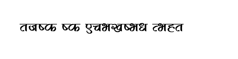 font preview of Urmila Regular