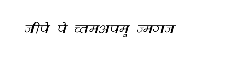 font preview of Varsha Italic
