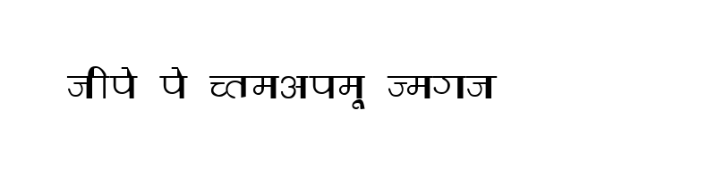 font preview of Varsha Normal